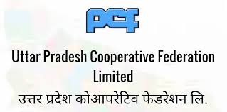 UPPCF